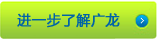 纺织助剂