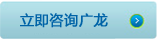 纺织助剂
