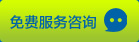 纺织助剂