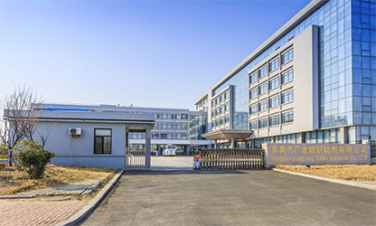 广龙纺织助剂