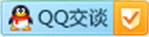广龙纺织助剂